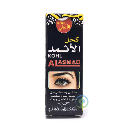 Traditional Itsmid Kohl Powder 100% Original