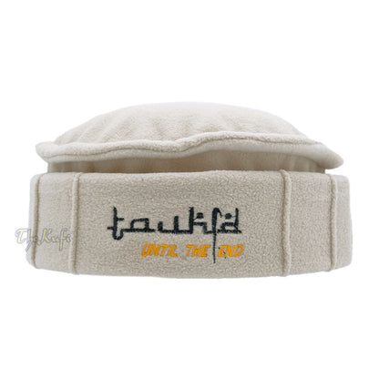 Khaki Afghani-Style “Tauhid until the end” Faux Wool Stretchable Pakol Mujahidin Soft Kufi Hat