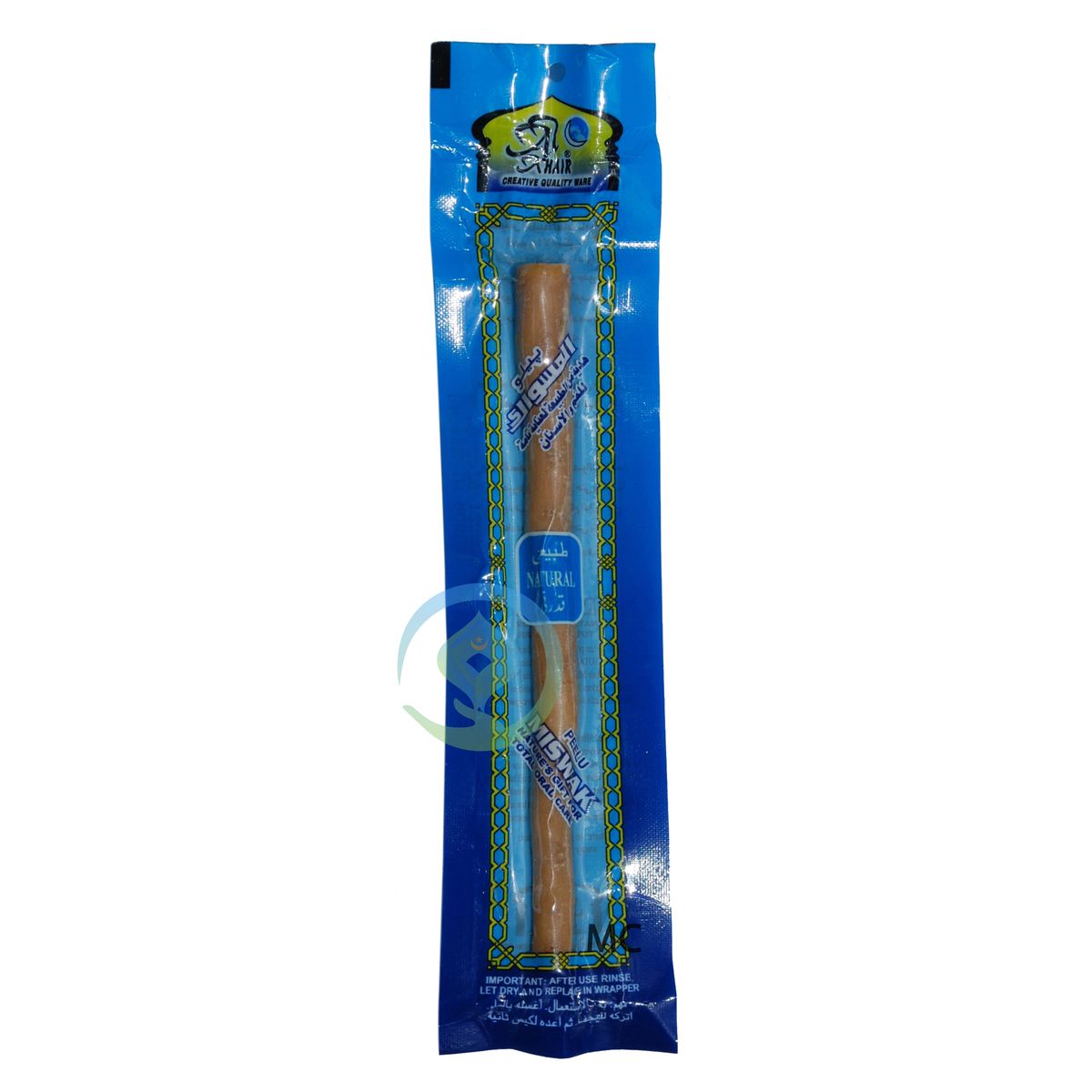 Packaged natural miswak stick in blue wrapper for oral hygiene.
