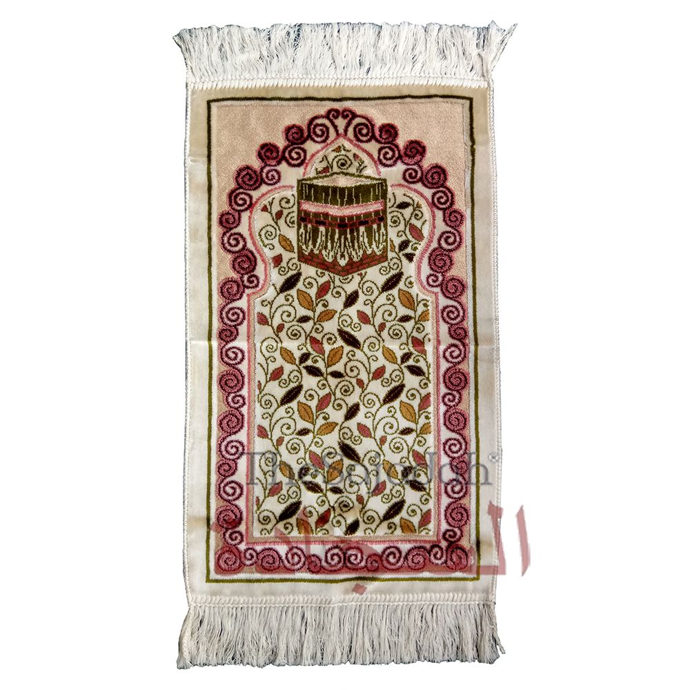 Aydin Extra Small Mini Kid’s Prayer Rug Cream & Pink & Olive Kabah Design 14x 25 In (35x 63 cm) Islamic Salat Ja Namaz