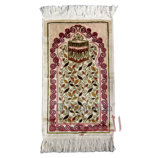 Aydin Extra Small Mini Kid’s Prayer Rug Cream & Pink & Olive Kabah Design 14x 25 In (35x 63 cm) Islamic Salat Ja Namaz
