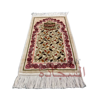 Aydin Extra Small Mini Kid’s Prayer Rug Cream & Pink & Olive Kabah Design 14x 25 In (35x 63 cm) Islamic Salat Ja Namaz