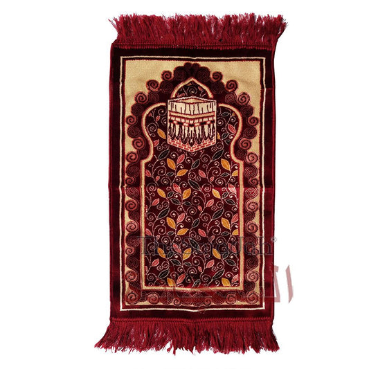 Aydin Extra Small Mini Kid’s Prayer Rug Solid Maroon Kabah Design 14x 25 In (35x 63 cm) Islamic Salat Ja Namaz