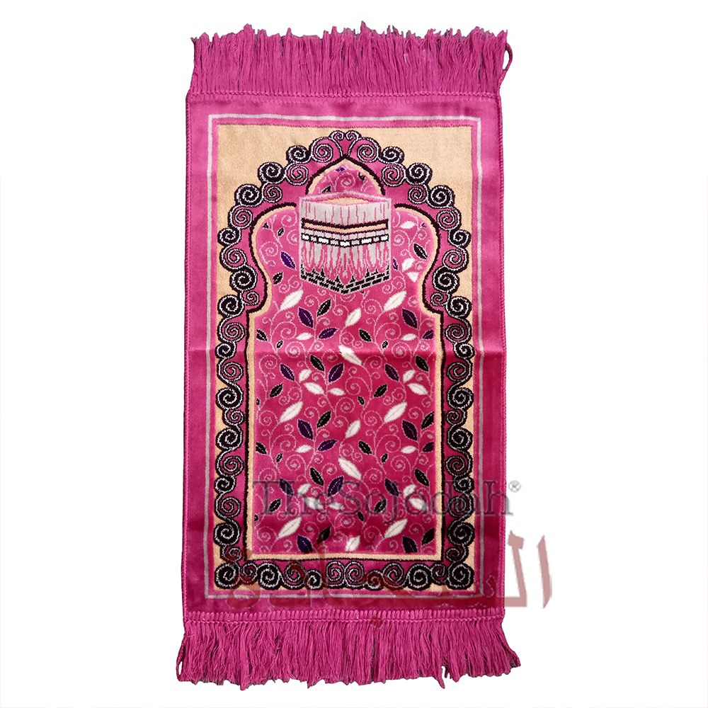 Aydin Extra Small Mini Kid’s Prayer Rug Pink & Black Kabah Design 14x 25 In (35x 63 cm) Islamic Salat Ja Namaz