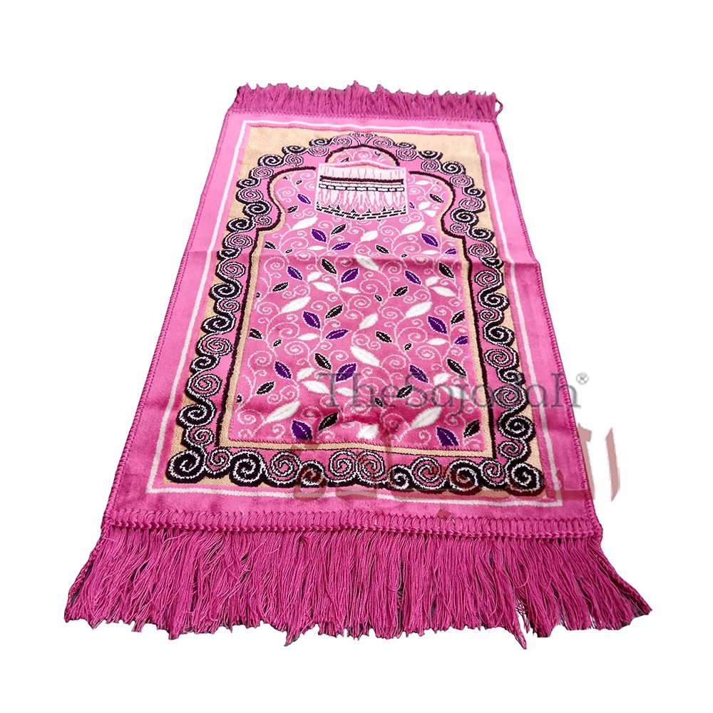 Aydin Extra Small Mini Kid’s Prayer Rug Pink & Black Kabah Design 14x 25 In (35x 63 cm) Islamic Salat Ja Namaz