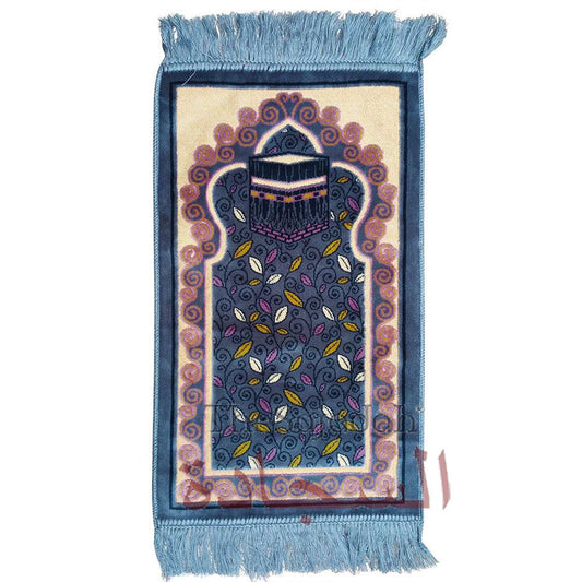 Aydin Extra Small Mini Kid’s Prayer Rug Teal Blue Kabah Design 14x 25 In (35x 63 cm) Islamic Salat Ja Namaz