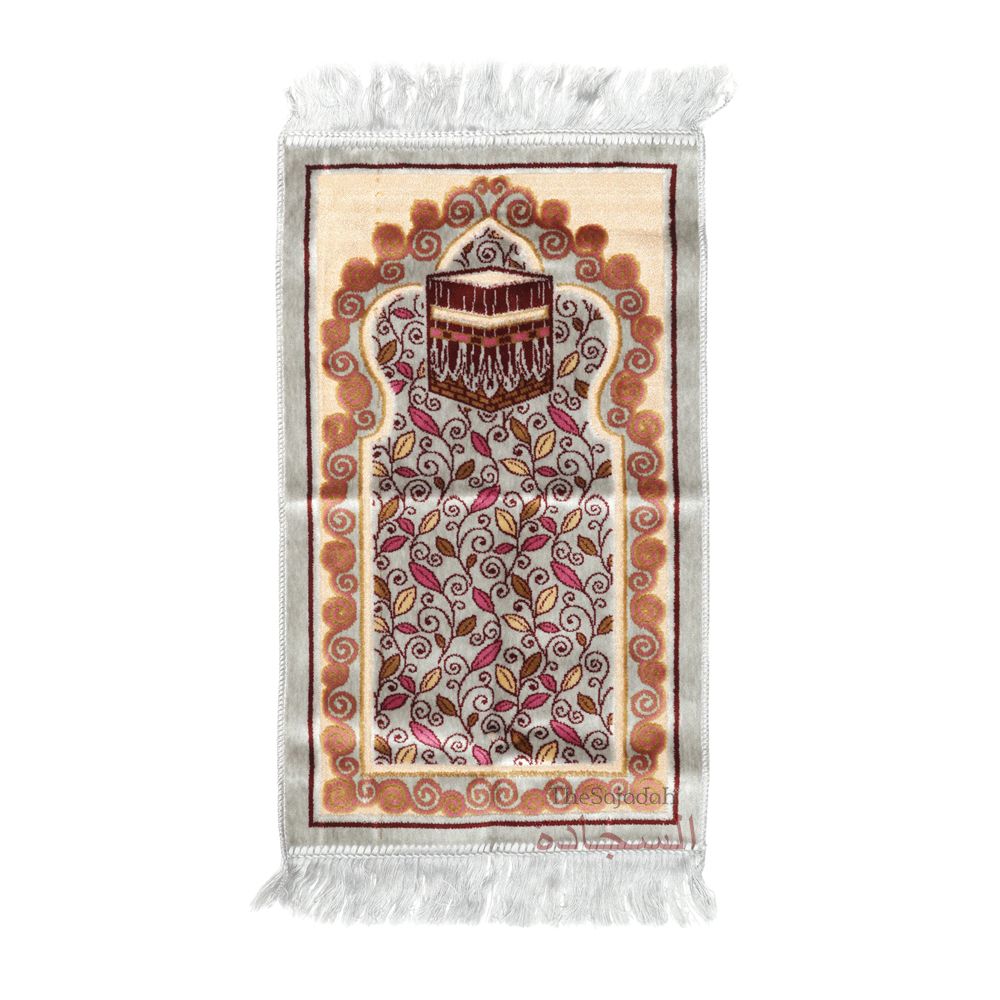 Aydin Extra Small Mini Kid’s Prayer Rug Silver & Pink & Maroon Kabah Design 14x 25 In (35x 63 cm) Islamic Salat Ja Namaz