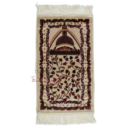 Aydin Extra Small Mini Kid’s Prayer Rug Cream & Pink & Maroon Mosque Design 14x 25 In (35x 63 cm) Islamic Salat Ja Namaz