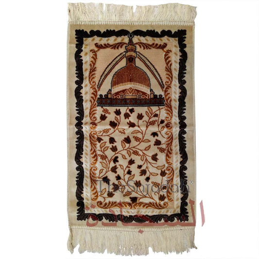 Aydin Extra Small Mini Kid’s Prayer Rug Cream & Brown Mosque Design 14x 25 In (35x 63 cm) Islamic Salat Ja Namaz