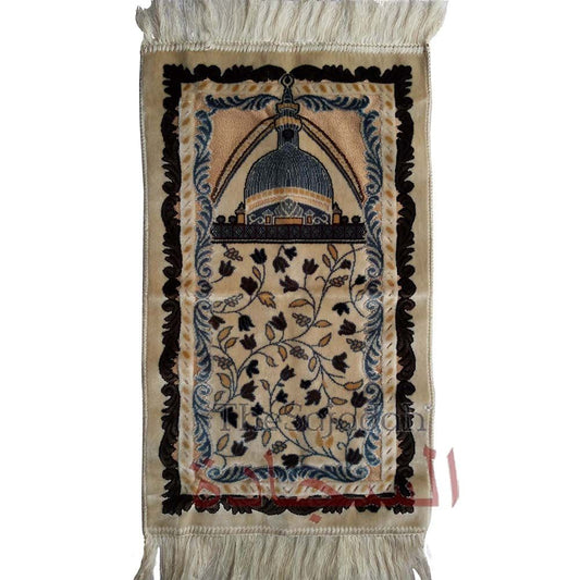 Aydin Extra Small Mini Kid’s Prayer Rug Cream & Teal Blue Mosque Design 14x 25 In (35x 63 cm) Islamic Salat Ja Namaz