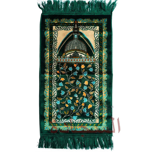 Aydin Extra Small Mini Kid’s Prayer Rug Dark Green & Teal Blue Mosque Design 14x 25 In (35x 63 cm) Islamic Salat Ja Namaz