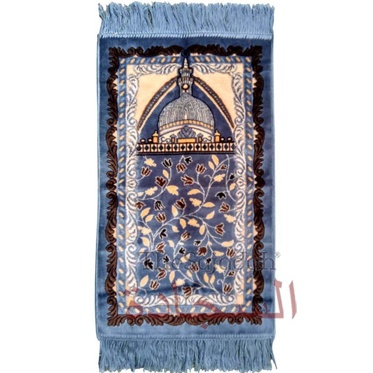 Aydin Extra Small Mini Kid’s Prayer Rug Teal Blue & White Mosque Design 14x 25 In (35x 63 cm) Islamic Salat Ja Namaz