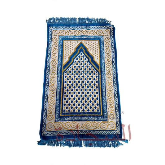 Large Blue Beige & White Dotted Prayer Rug 26x42In Salat Namaz