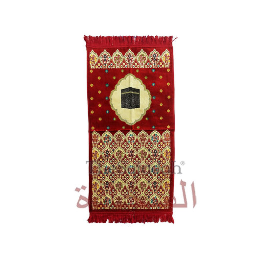 Maroon & Black Kabah Dotted Arch Glitter Ribbon Small Prayer Rug 20x40In (51x102cm)