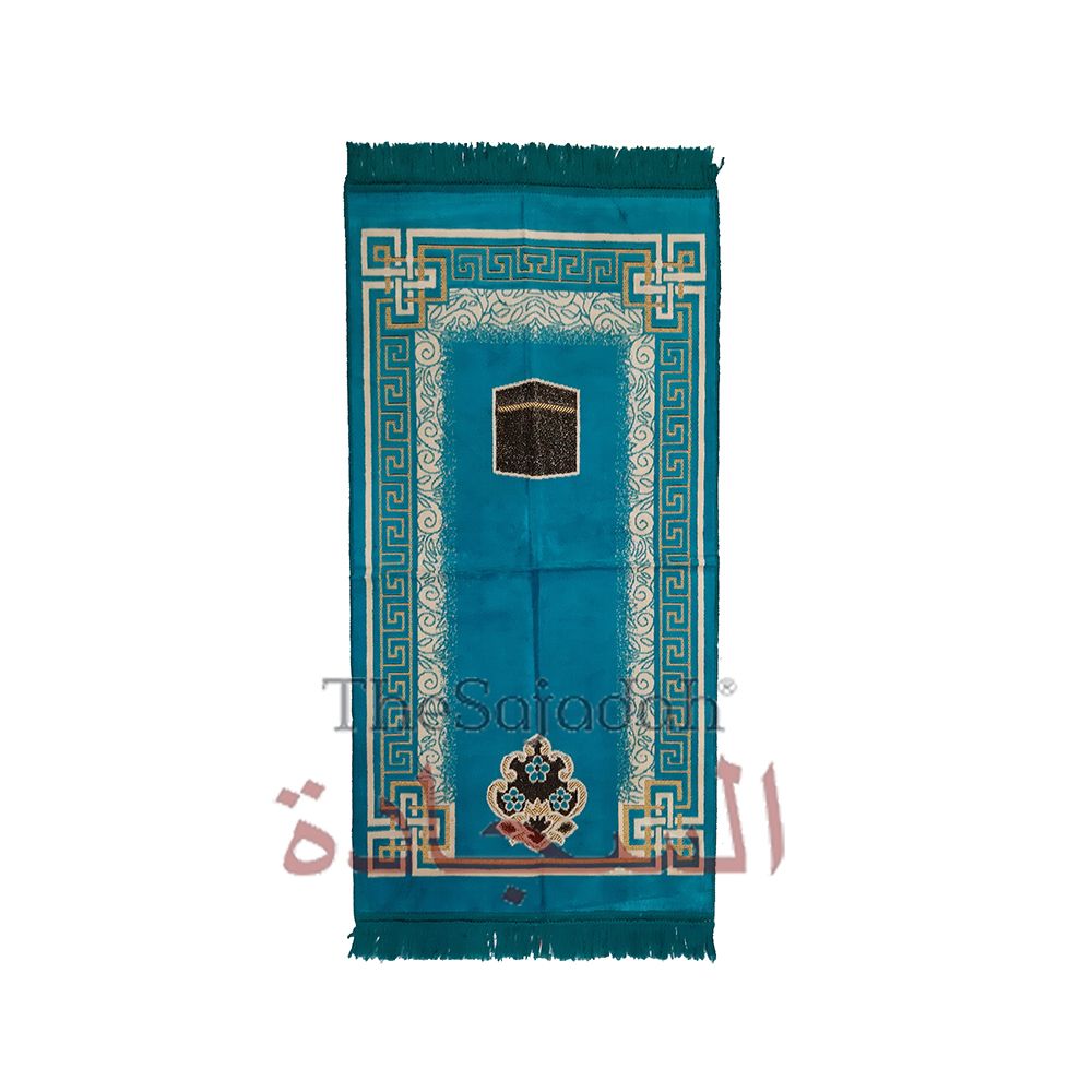 Turquoise Blue & Black Kabah Meandros Glitter Ribbon Small Prayer Rug 20x40In (51x102cm)