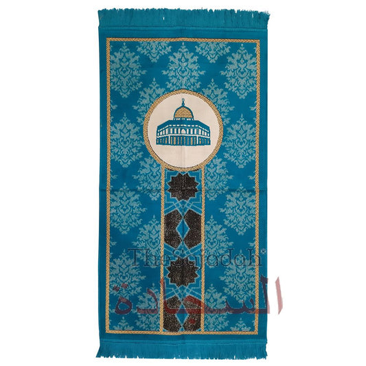 Turquoise Blue & Black Mosque Circle Glitter Ribbon Small Prayer Rug 20x40In (51x102cm)