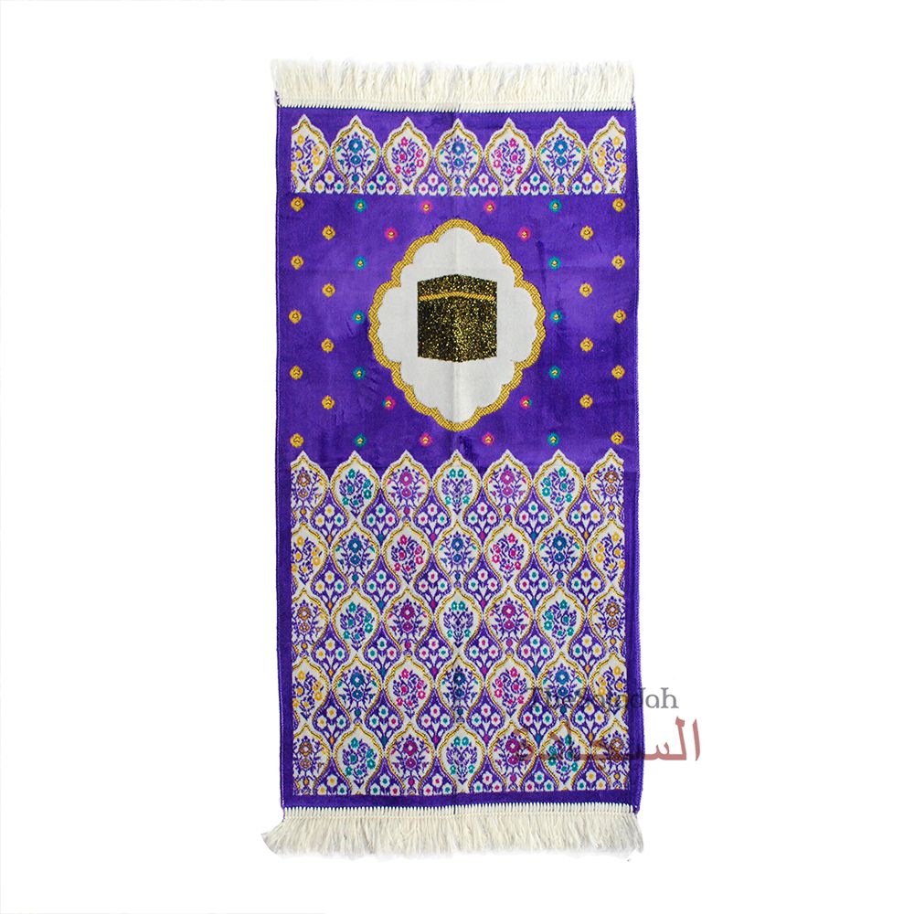 Dark Purple & Dark Blue Mosque Circle Glitter Ribbon Small Prayer Rug 20x40In (51x102cm)