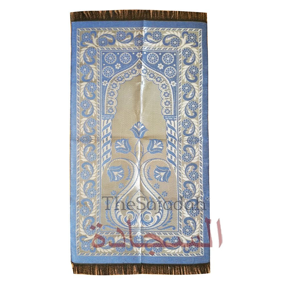 Extra Thin Dark Blue Chrome Flowers Pointed Arch Prayer Mat Salat Rug