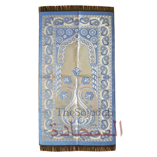Extra Thin Dark Blue Chrome Flowers Pointed Arch Prayer Mat Salat Rug