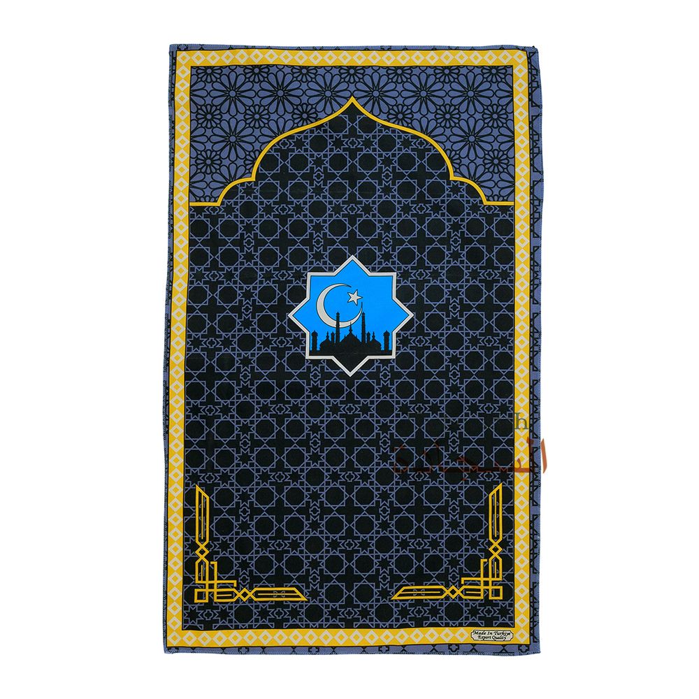 Travel Prayer Rug – Thin 24x40In Crescent Mosque Sajadah Design Prayer Rug