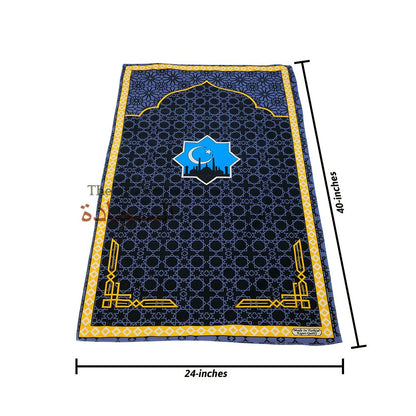 Travel Prayer Rug – Thin 24x40In Crescent Mosque Sajadah Design Prayer Rug