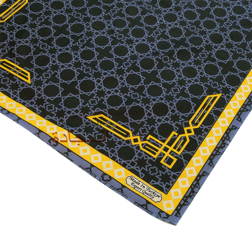 Travel Prayer Rug – Thin 24x40In Crescent Mosque Sajadah Design Prayer Rug