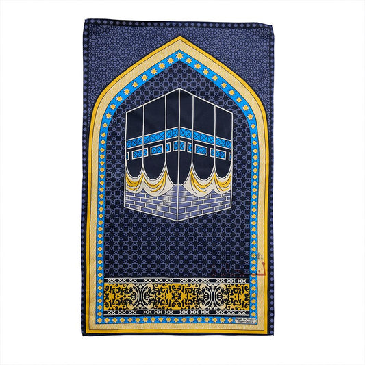 Travel Prayer Rug – Thin 24x40In Kabah Arch Sajadah Prayer Rug