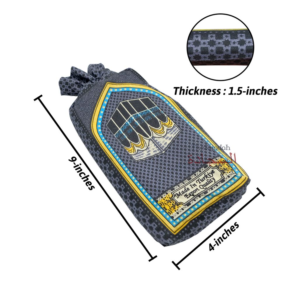 Travel Prayer Rug – Thin 24x40In Kabah Arch Sajadah Prayer Rug