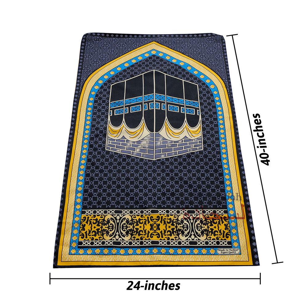 Travel Prayer Rug – Thin 24x40In Kabah Arch Sajadah Prayer Rug