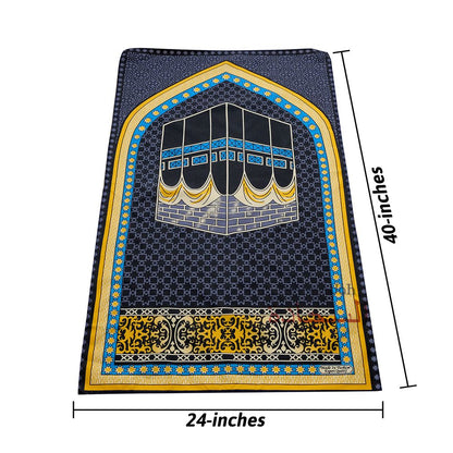 Travel Prayer Rug – Thin 24x40In Kabah Arch Sajadah Prayer Rug