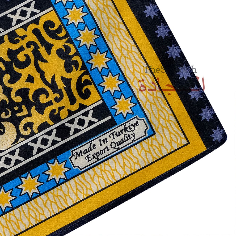 Travel Prayer Rug – Thin 24x40In Kabah Arch Sajadah Prayer Rug