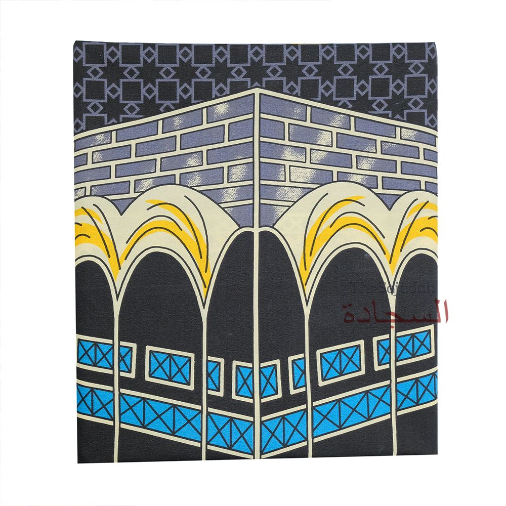 Travel Prayer Rug – Thin 24x40In Kabah Arch Sajadah Prayer Rug