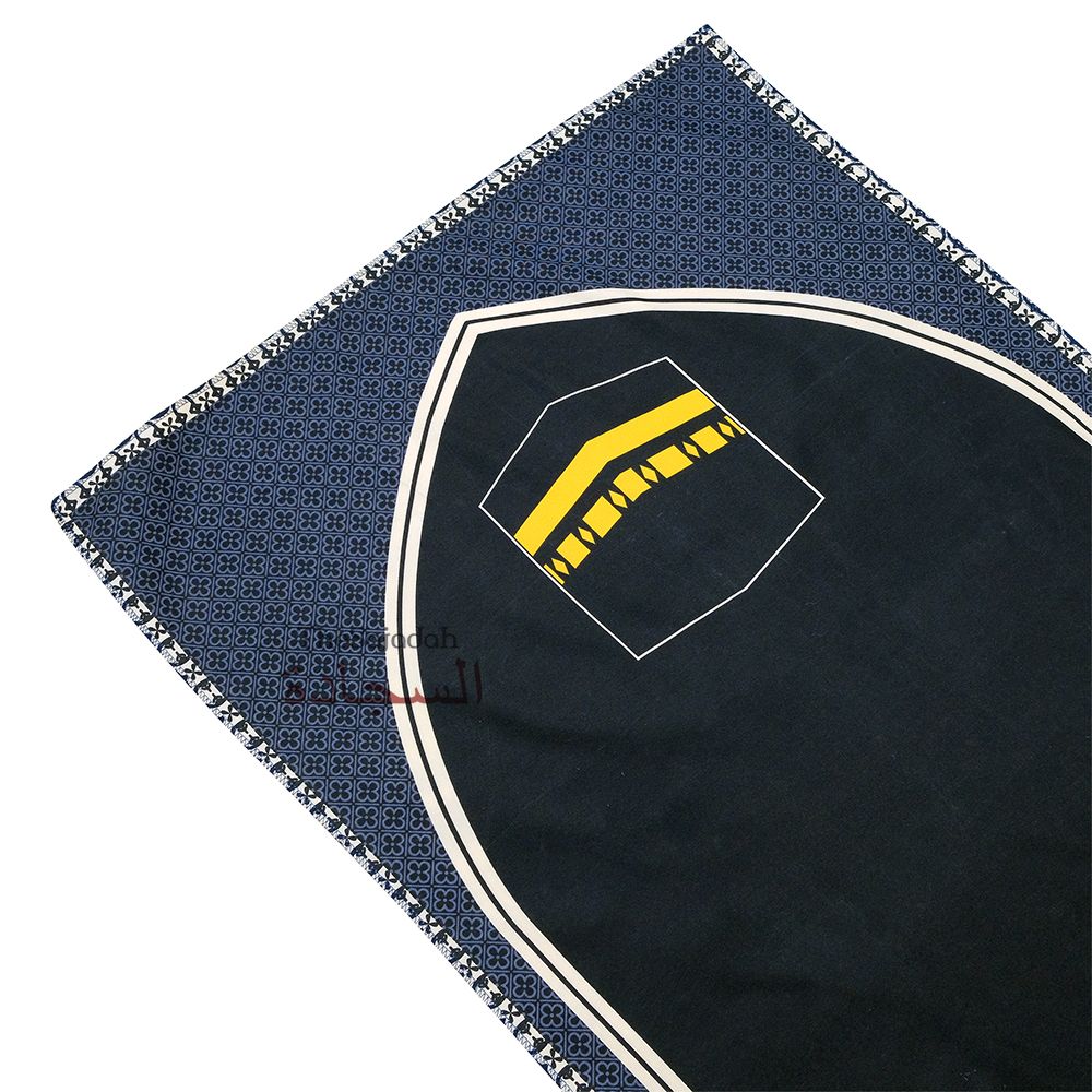 Travel Prayer Rug – Thin 24x40In Black Kabah Arched Design Sajadah Prayer Rug