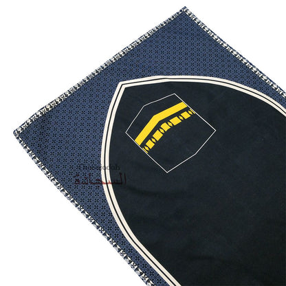Travel Prayer Rug – Thin 24x40In Black Kabah Arched Design Sajadah Prayer Rug