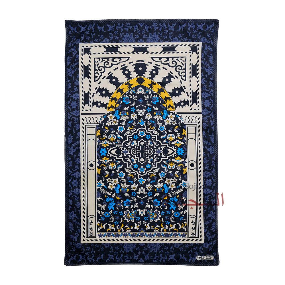 Travel Prayer Rug – Thin 24x40In “Madina” Flower Design Sajadah Prayer Rug