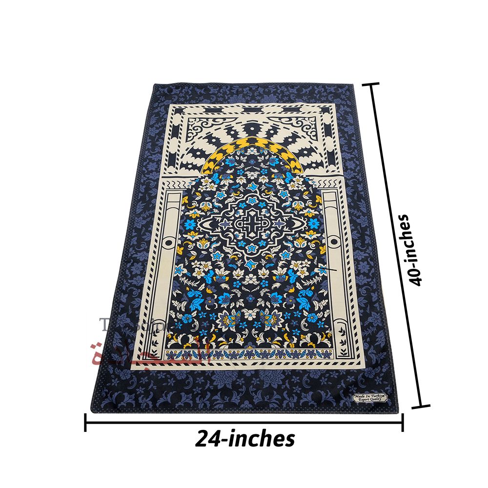 Travel Prayer Rug – Thin 24x40In “Madina” Flower Design Sajadah Prayer Rug