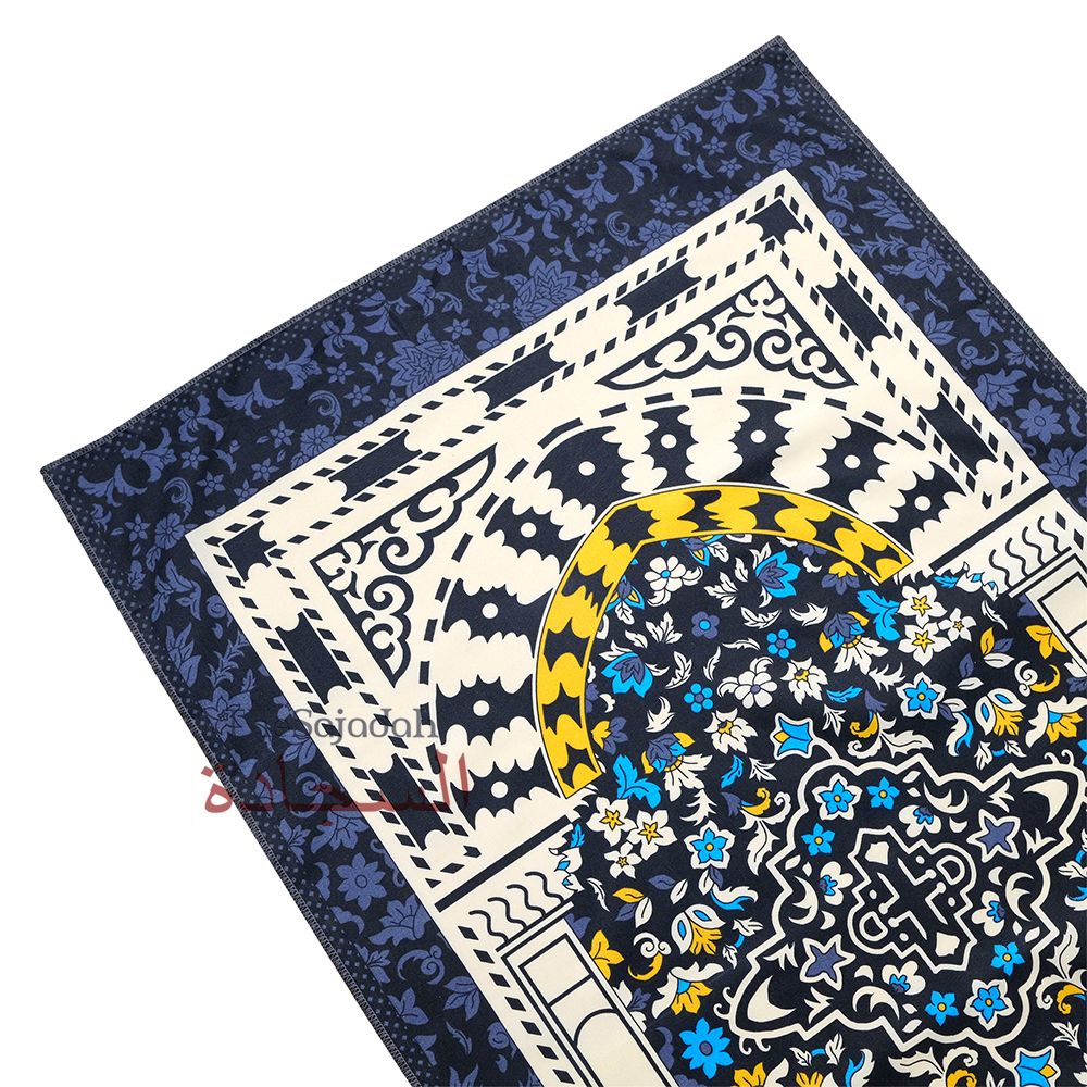 Travel Prayer Rug – Thin 24x40In “Madina” Flower Design Sajadah Prayer Rug