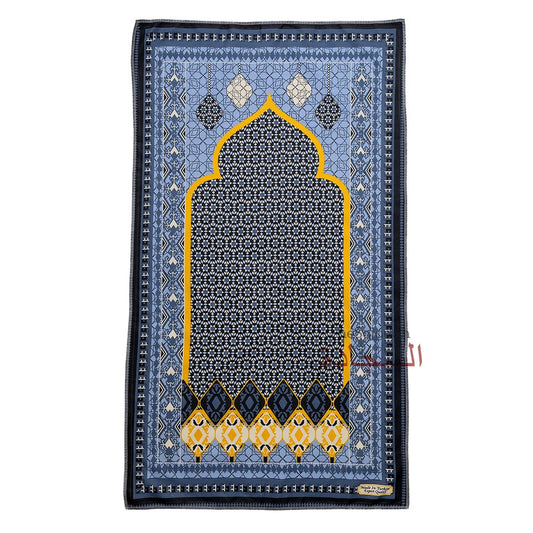 Travel Prayer Rug – Thin 24x40In Moroccan Monogram Arched Sajadah Design Prayer Rug