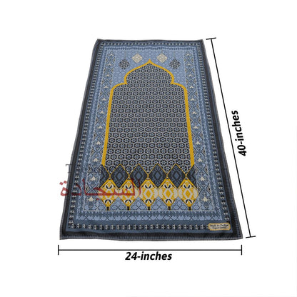 Travel Prayer Rug – Thin 24x40In Moroccan Monogram Arched Sajadah Design Prayer Rug