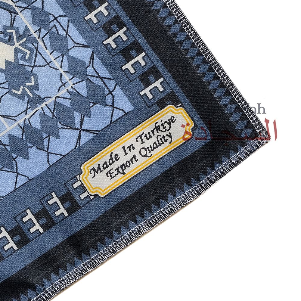 Travel Prayer Rug – Thin 24x40In Moroccan Monogram Arched Sajadah Design Prayer Rug