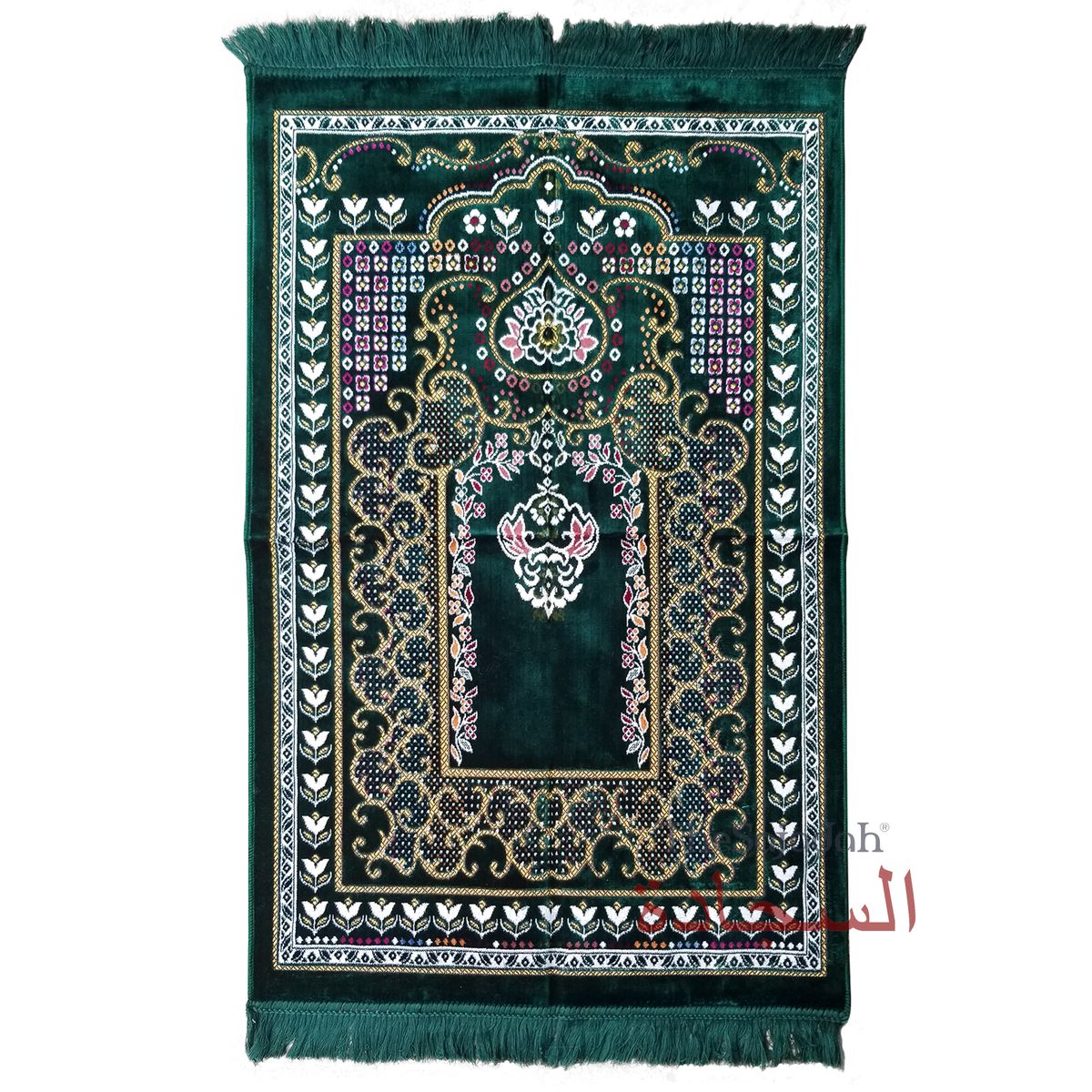 Islamic Prayer Carpet – Dark Green Colorful Mehrab Flowers Ja Namaz Salah Carpet Embossed Velvet Seccade