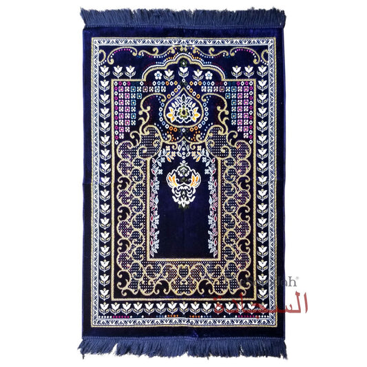 Islamic Prayer Carpet – Dark Blue Colorful Mehrab Flowers Ja Namaz Salah Carpet Embossed Velvet Seccade