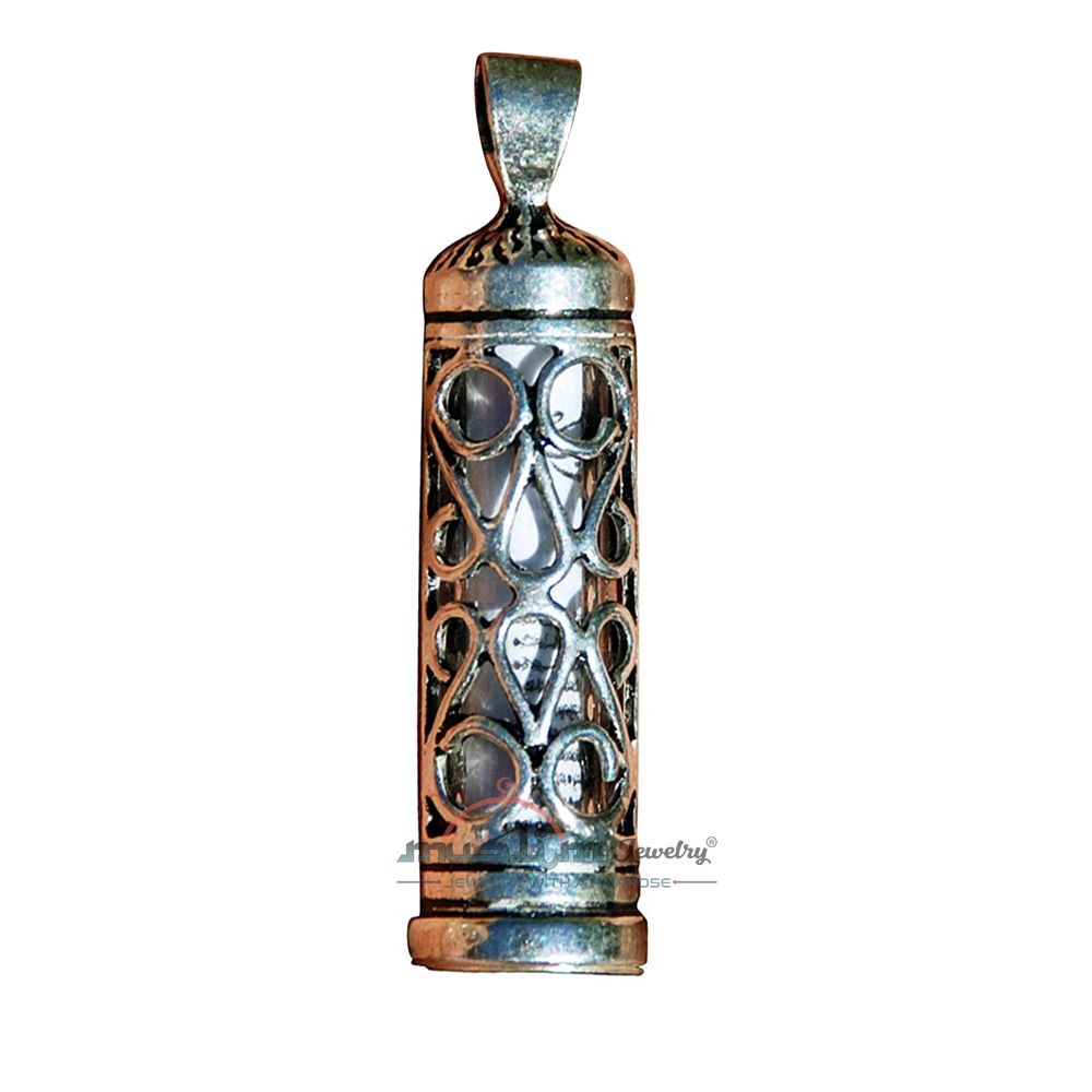 Beautiful Lattice Design Glass Jawshan Cevsen Vial Enclosed In Sterling Silver Islamic Talisman Pendant Tavis with 25″ Figaro Chain