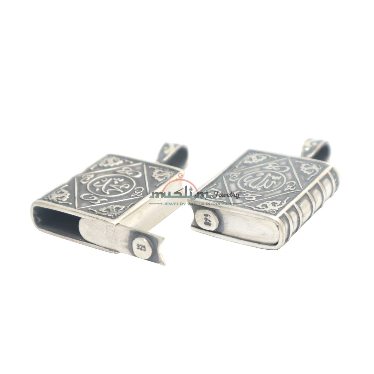 Sterling Silver Openable Allah Muhammad Book Talisman Pendant