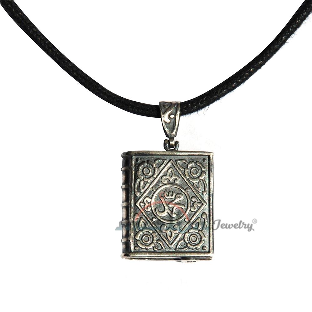 Sterling Silver Openable Allah Muhammad Book Talisman Pendant