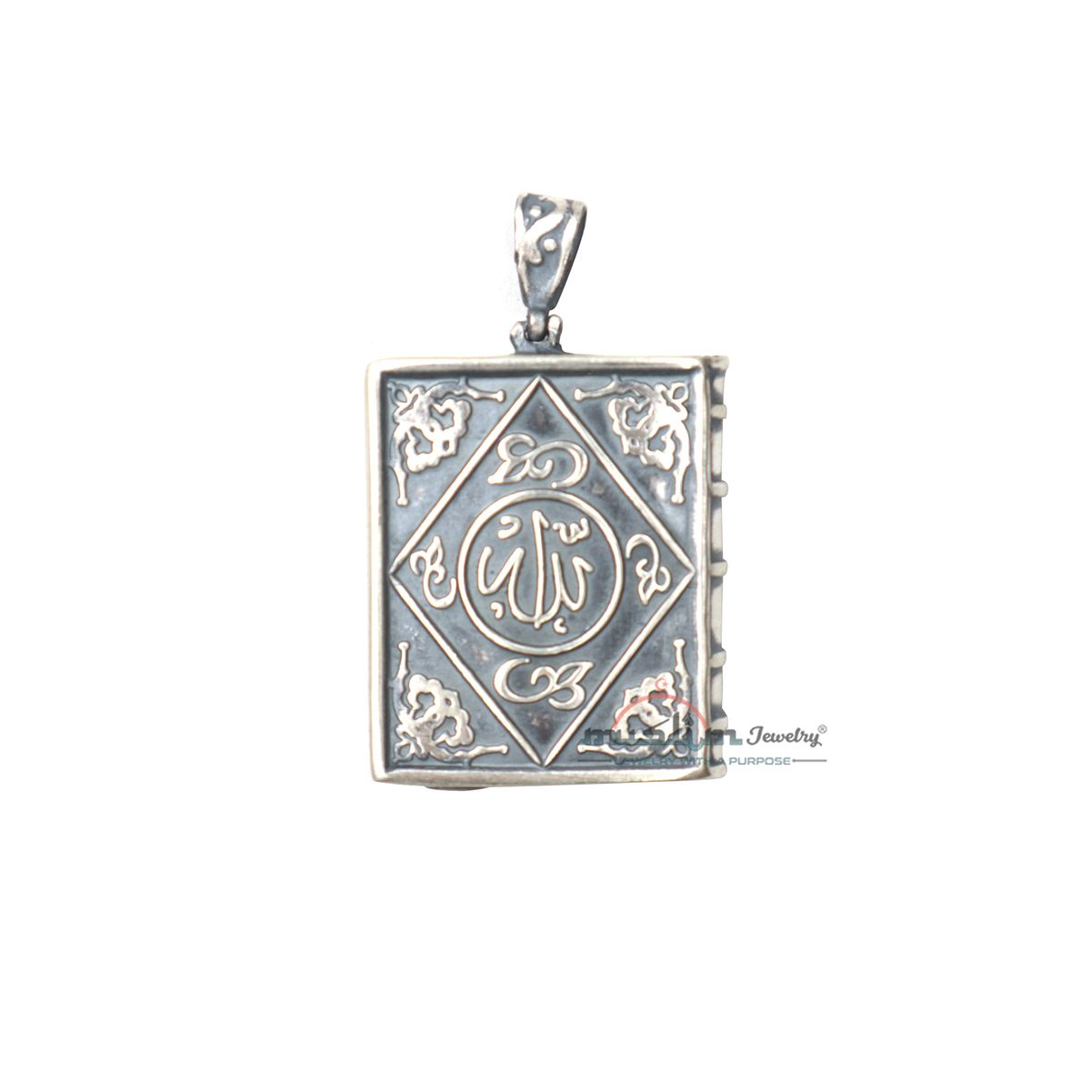 Medium Sterling Silver Openable Book Talisman Pendant with Allah Muhammad 3.3×2.8cm