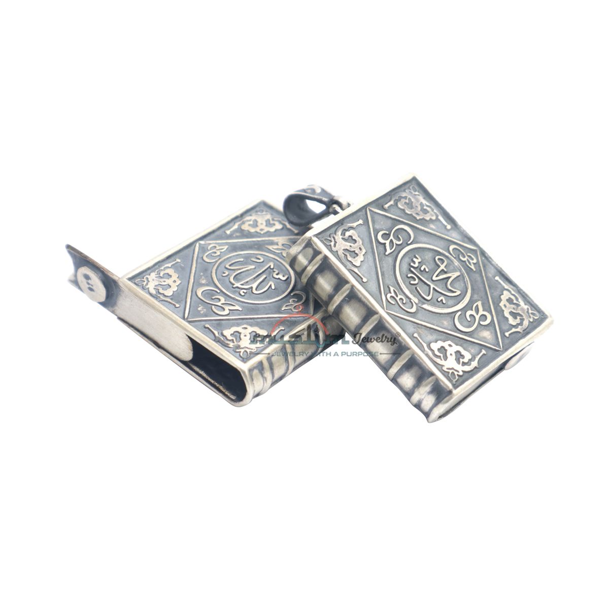 Medium Sterling Silver Openable Book Talisman Pendant with Allah Muhammad 3.3×2.8cm