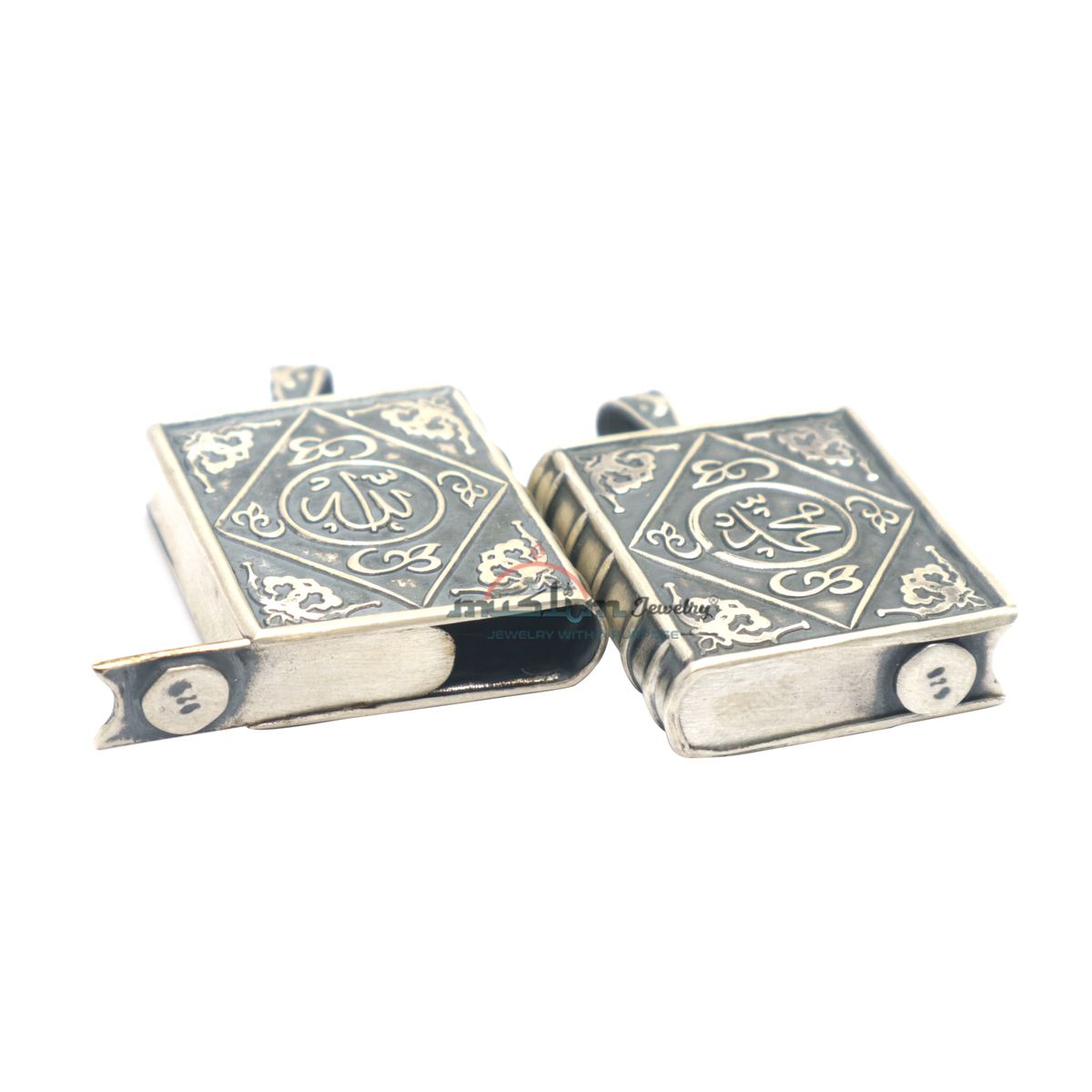 Medium Sterling Silver Openable Book Talisman Pendant with Allah Muhammad 3.3×2.8cm