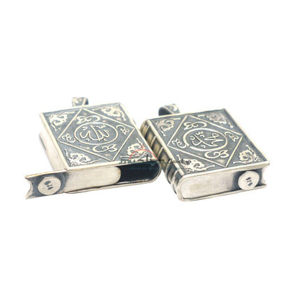 Medium Sterling Silver Openable Book Talisman Pendant with Allah Muhammad 3.3×2.8cm