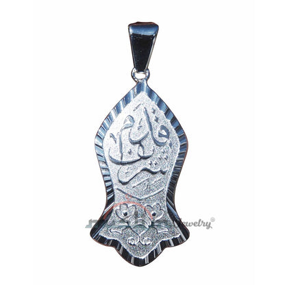 Silver Prophet Muhammad Sandal Arabic Pendant Qadam Shareef